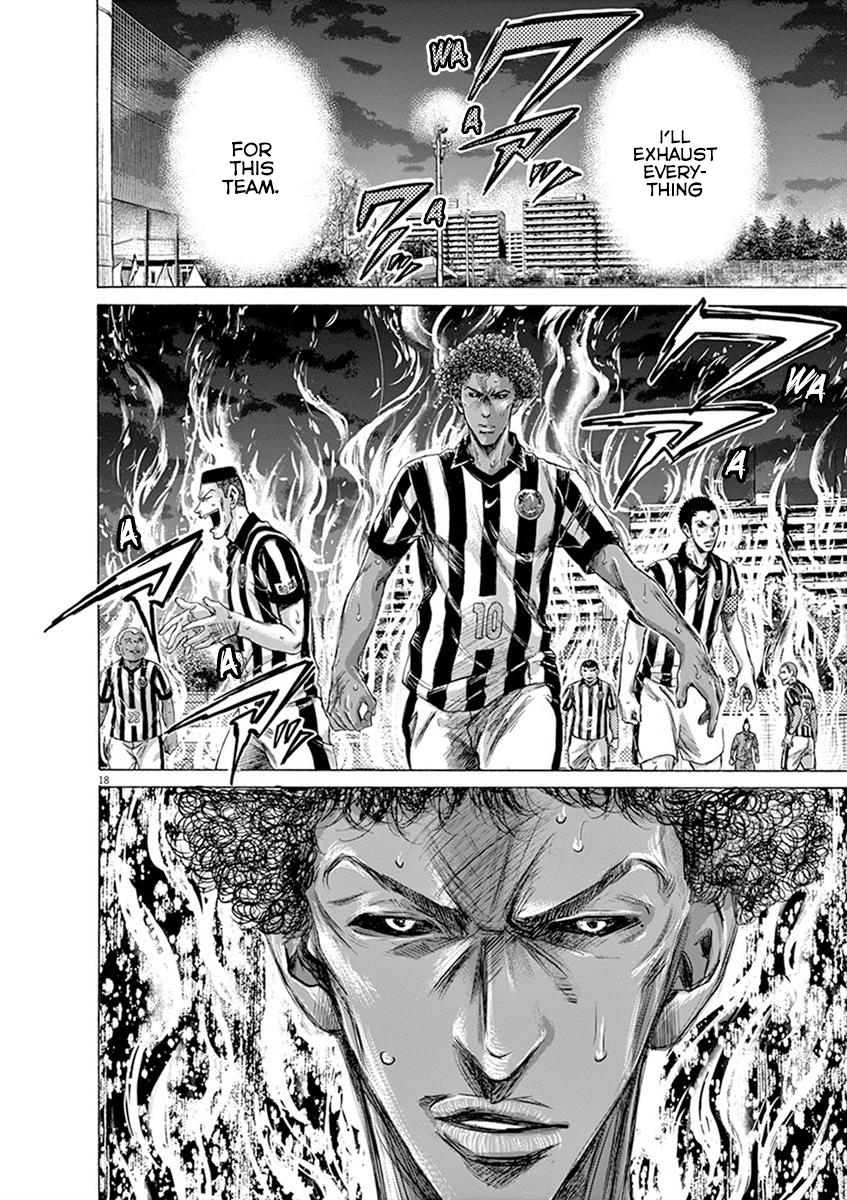Read Ao Ashi Manga Online