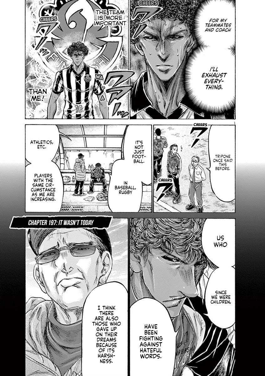 Read Ao Ashi Manga Online