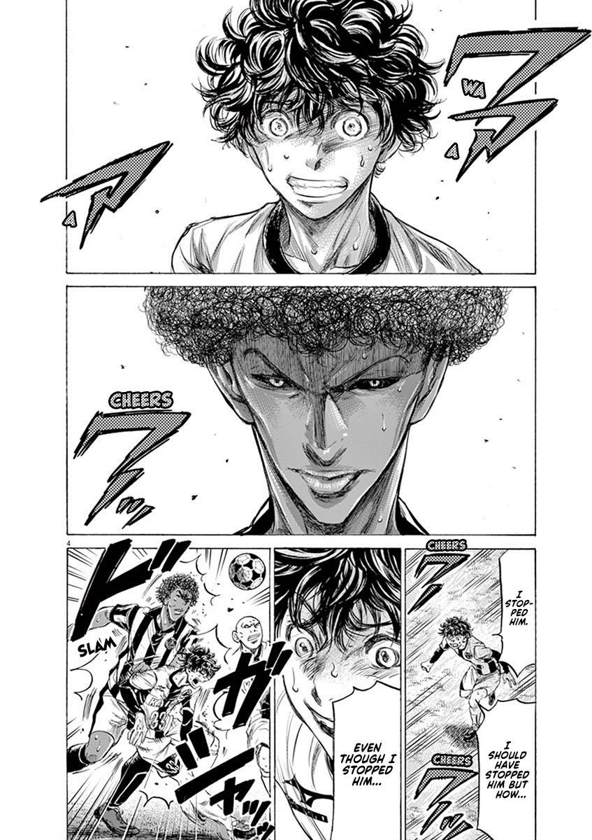 Read Ao Ashi Manga Online