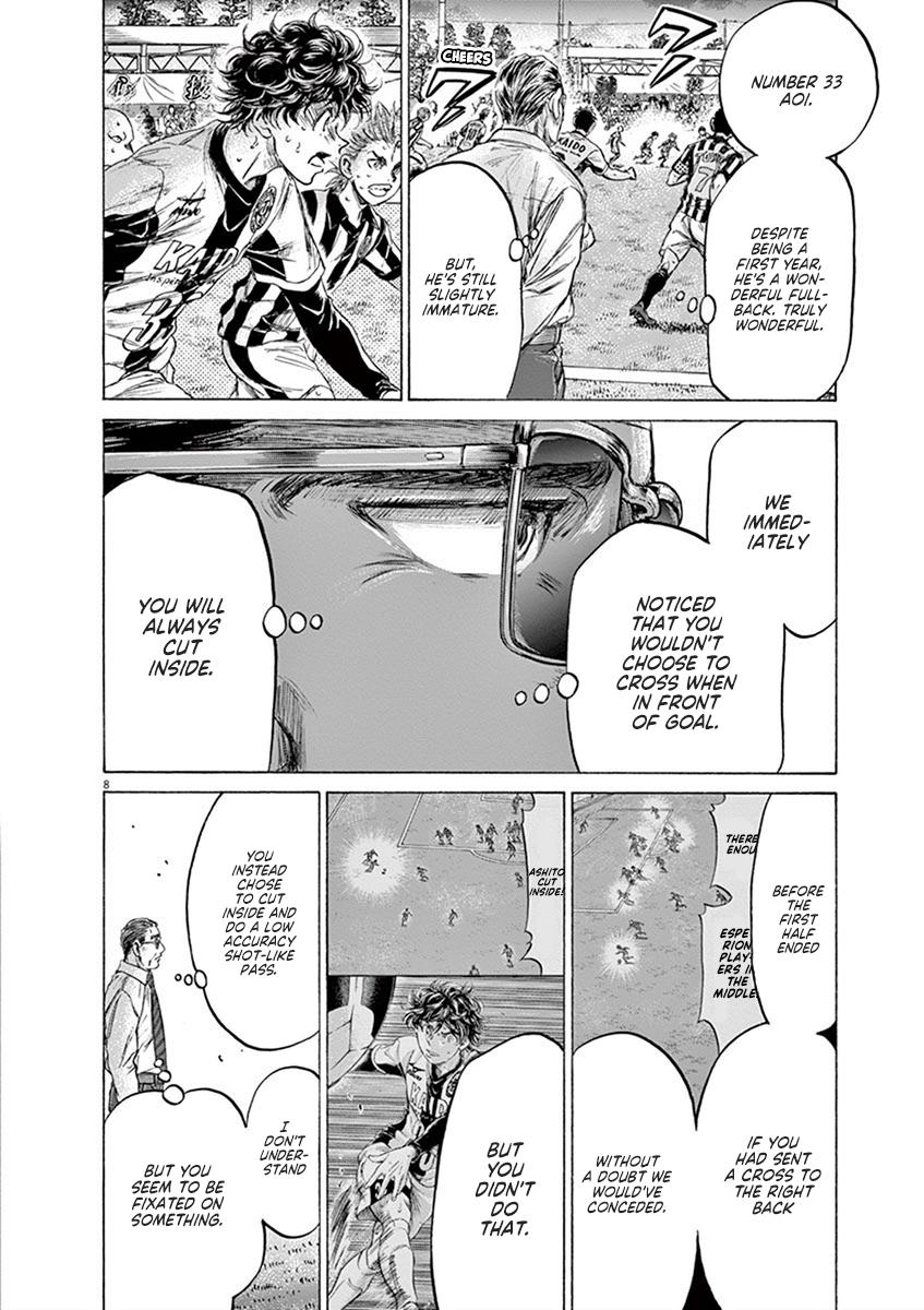Read Ao Ashi Manga Online