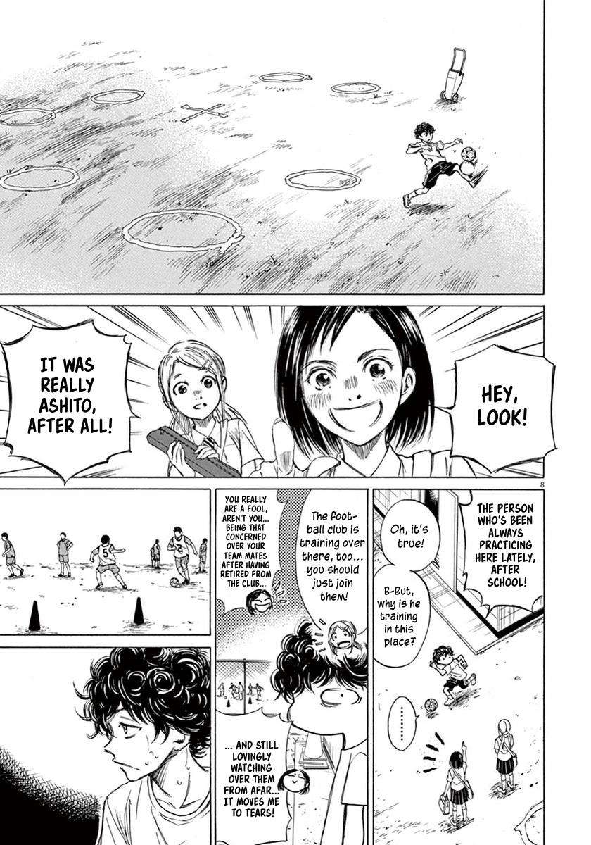 Read Ao Ashi Manga Online