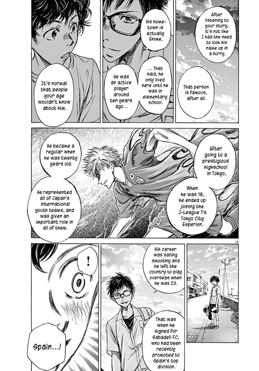 Read Ao Ashi Manga Online