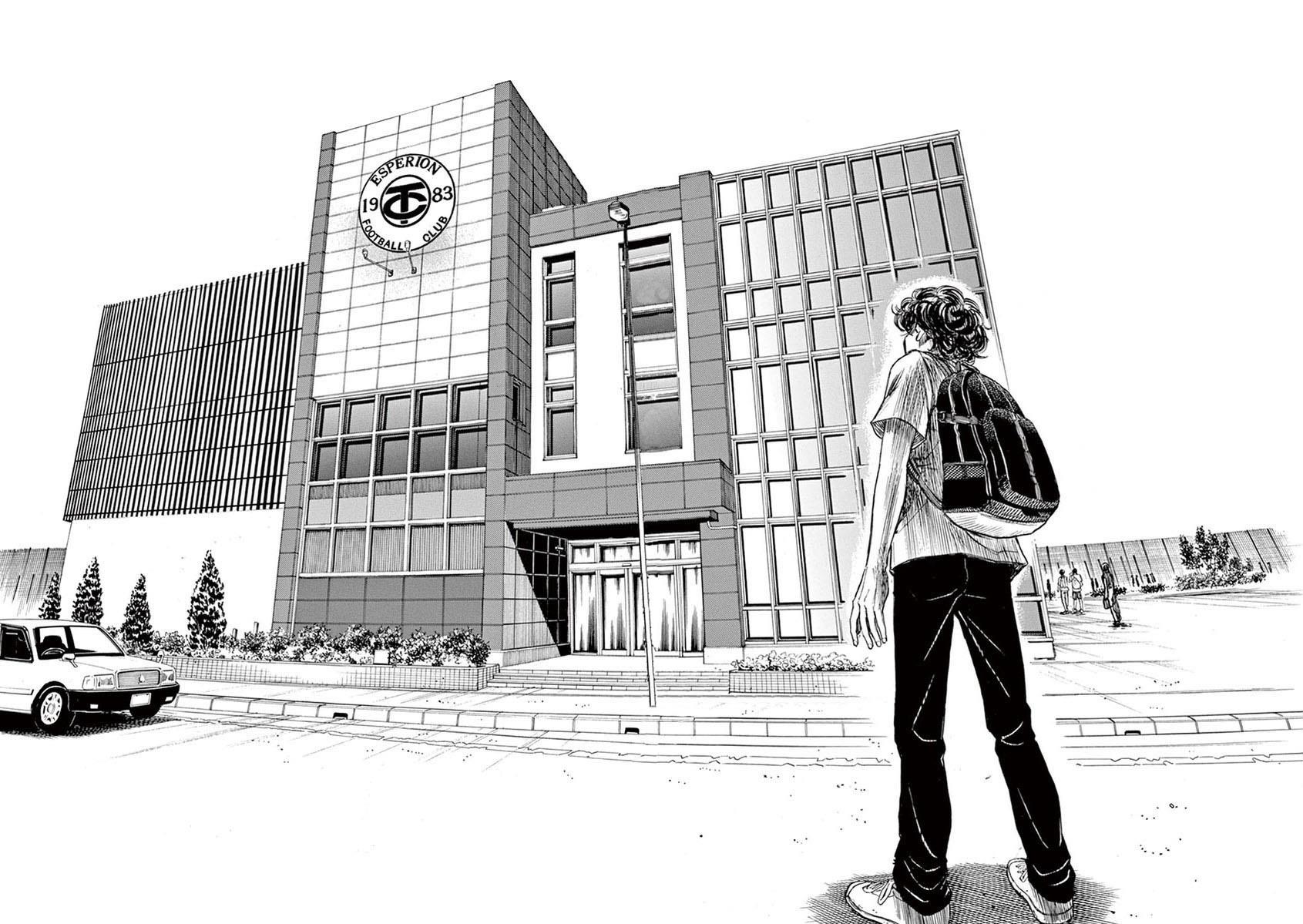 Read Ao Ashi Manga Online