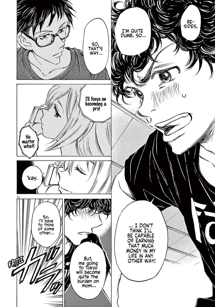Read Ao Ashi Manga Online