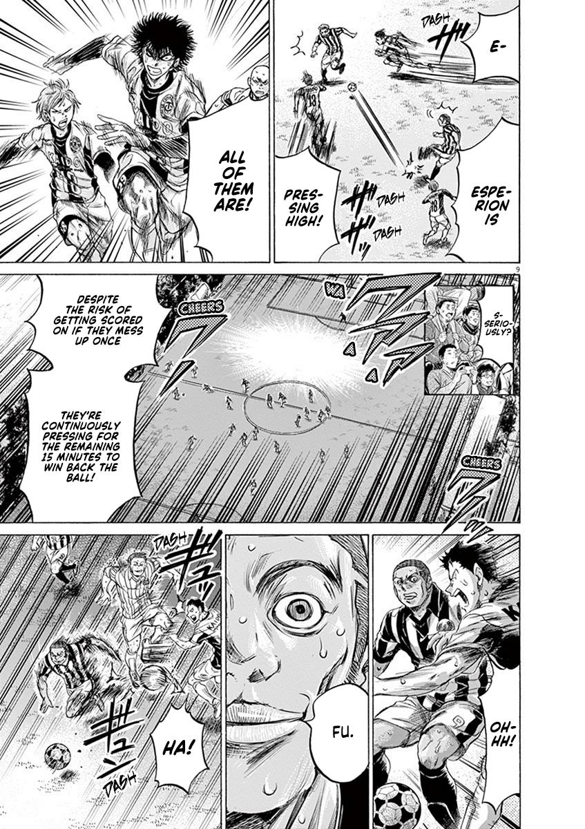 Read Ao Ashi Manga Online