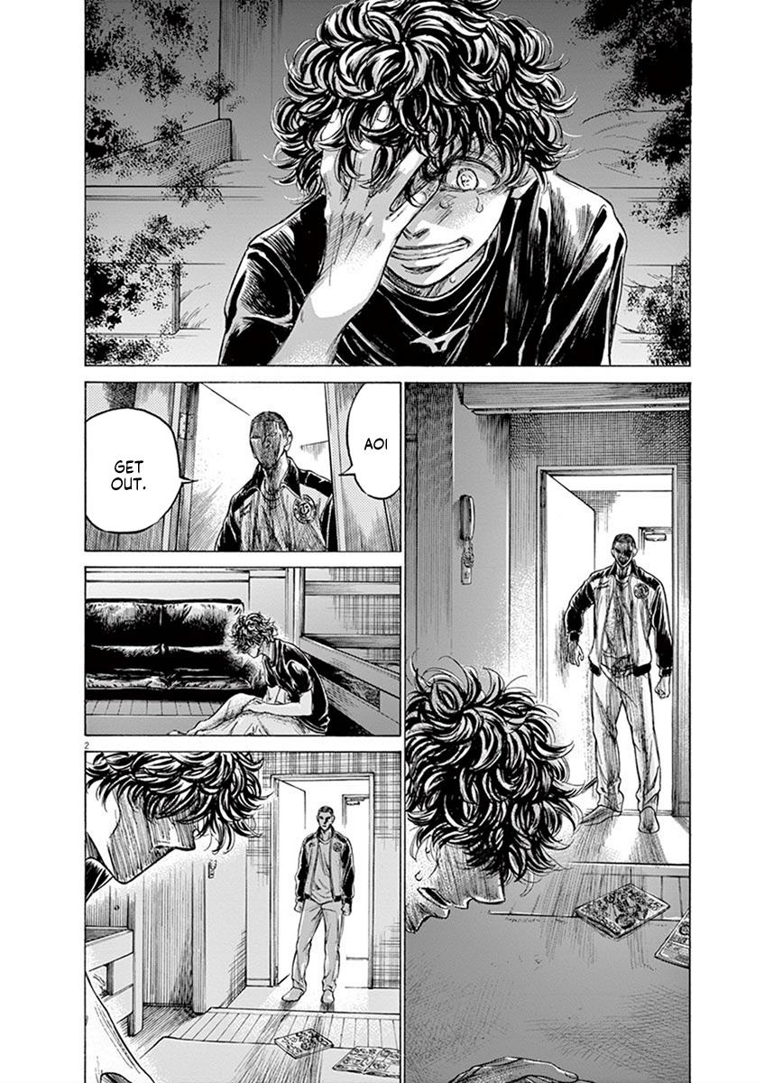 Read Ao Ashi Manga Online