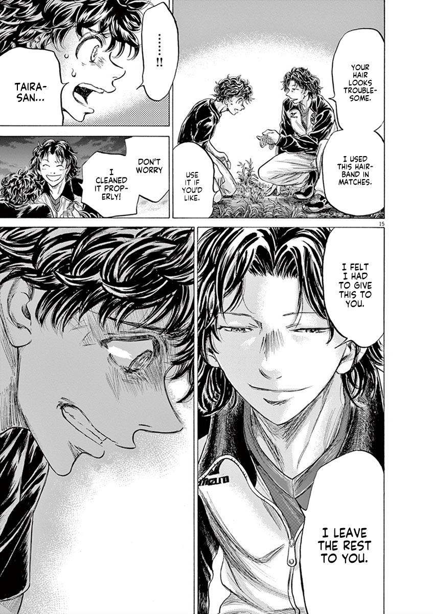 Read Ao Ashi Manga Online