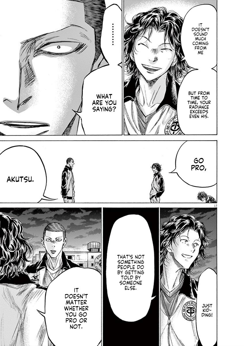 Read Ao Ashi Manga Online