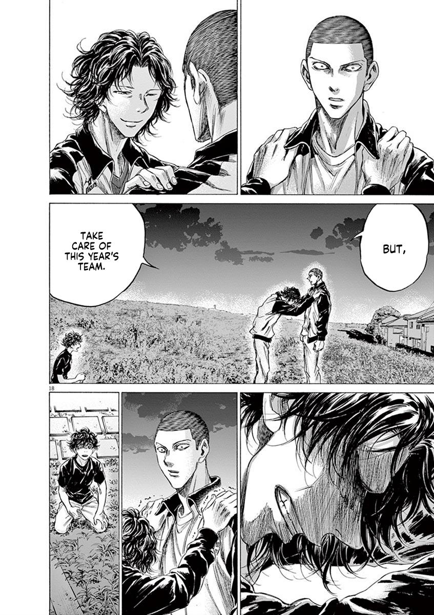 Read Ao Ashi Manga Online