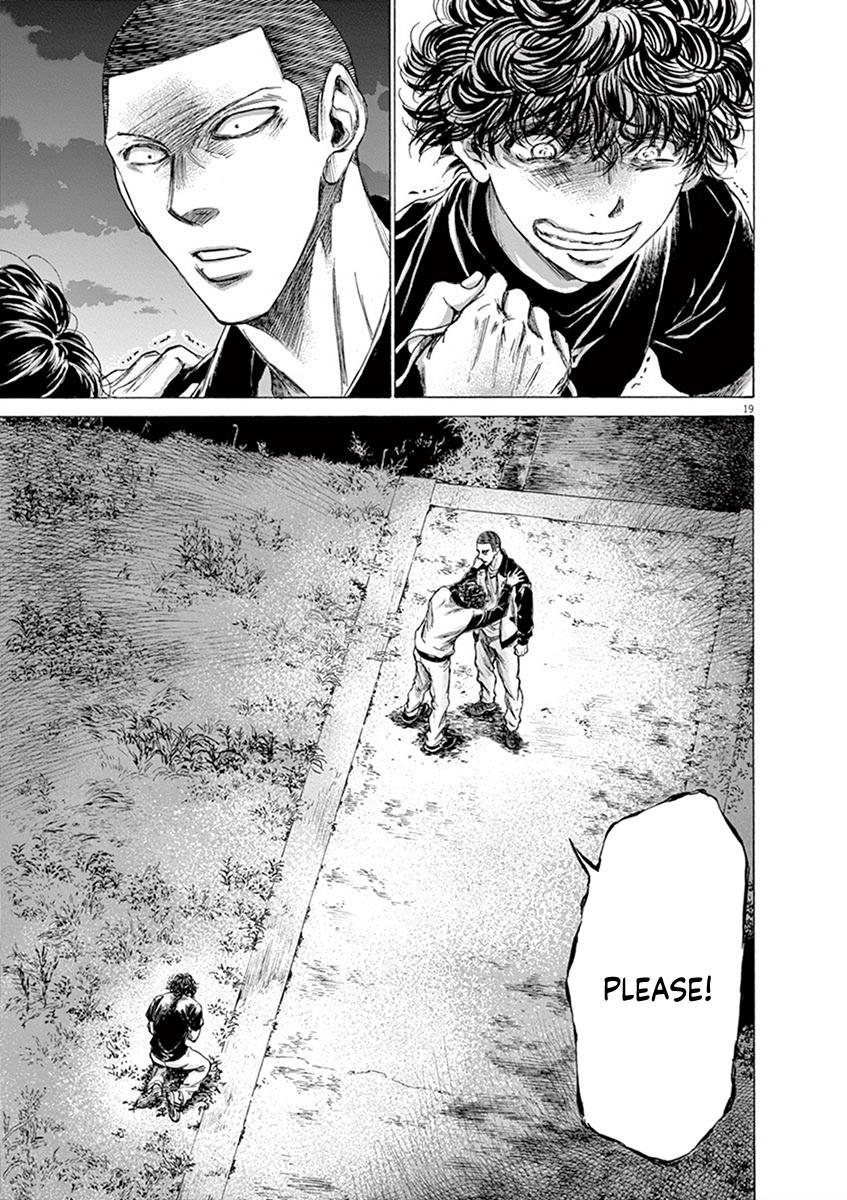 Read Ao Ashi Manga Online