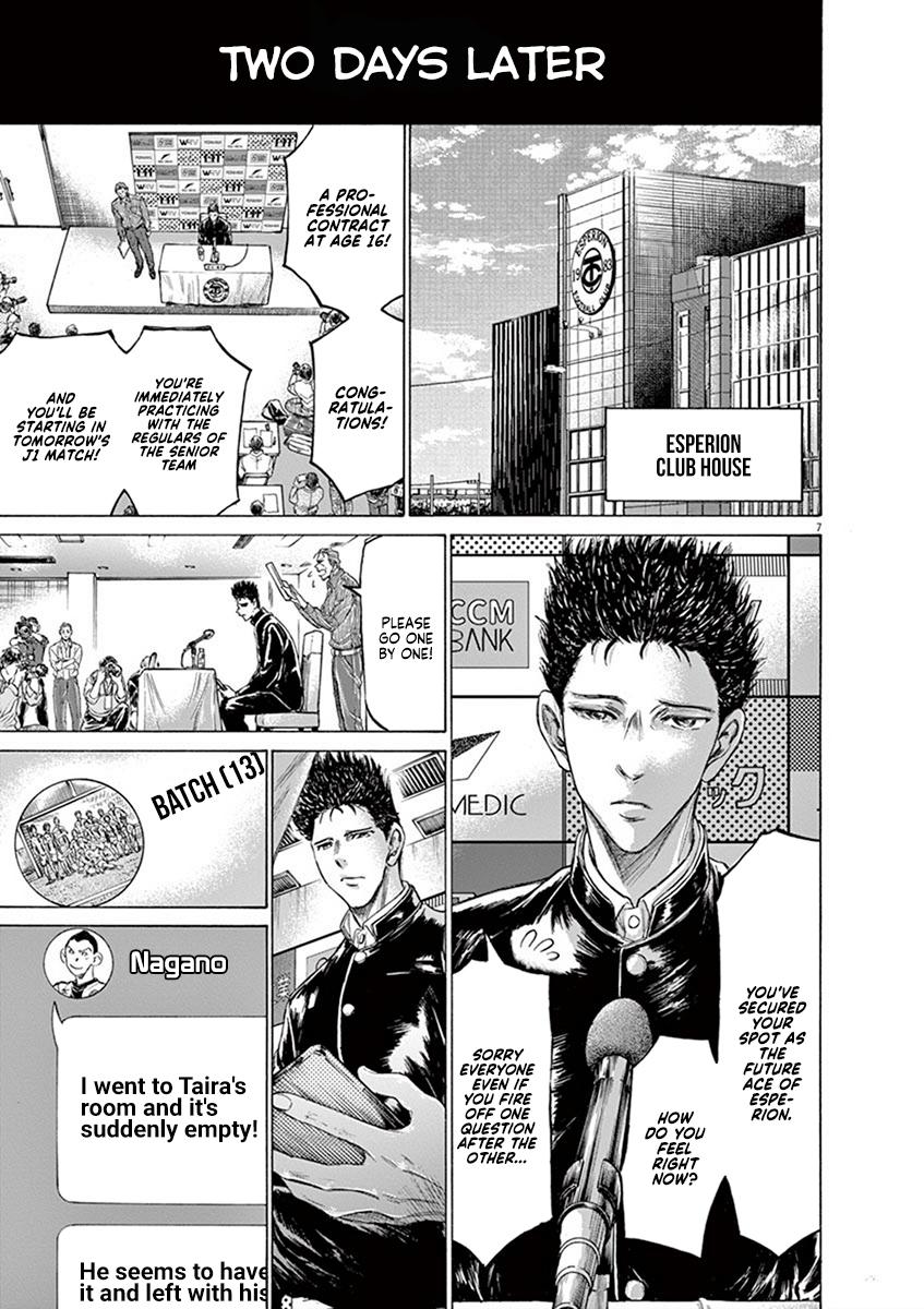 Read Ao Ashi Manga Online