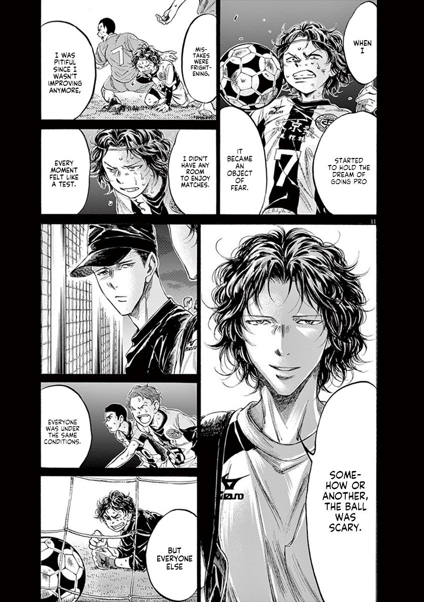 Read Ao Ashi Manga Online