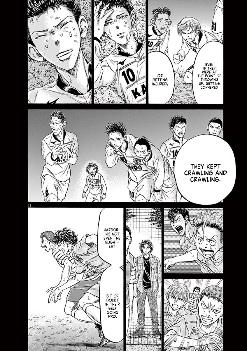 Read Ao Ashi Manga Online