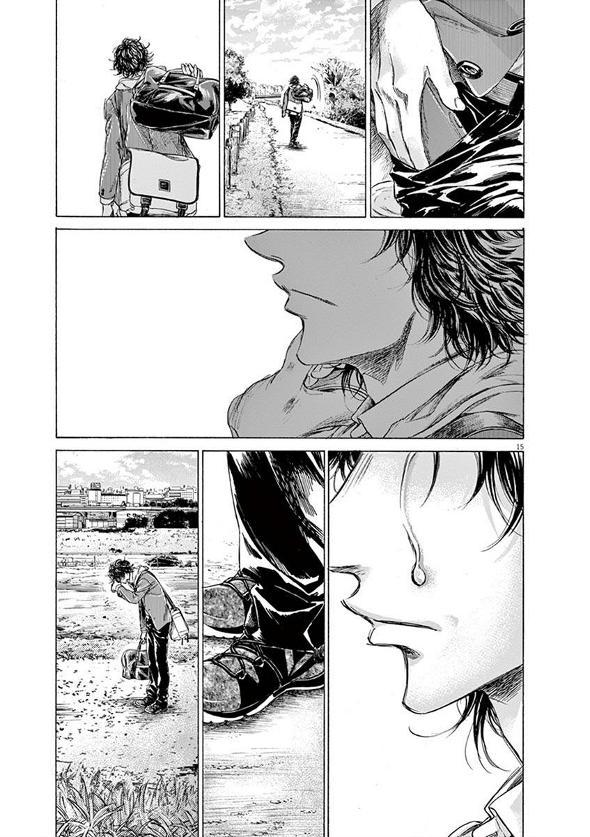 Read Ao Ashi Manga Online