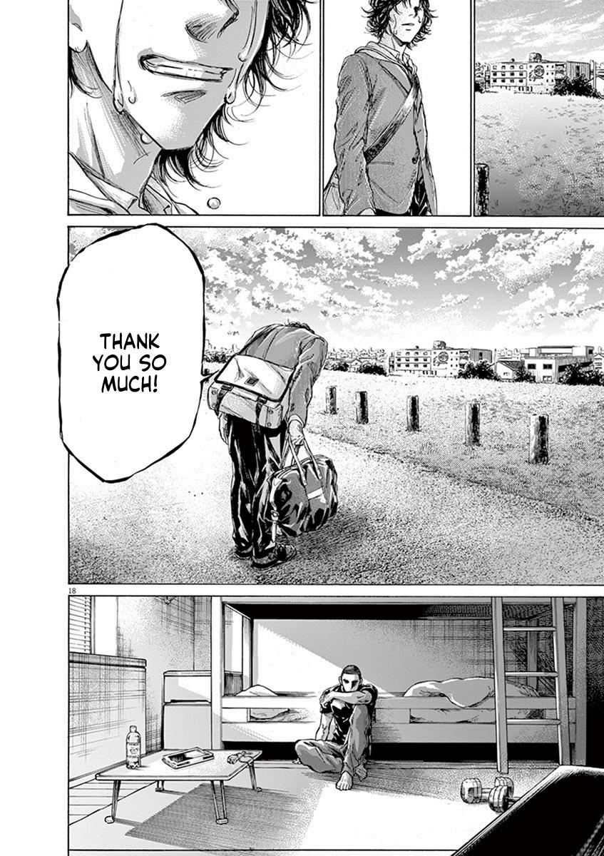 Read Ao Ashi Manga Online