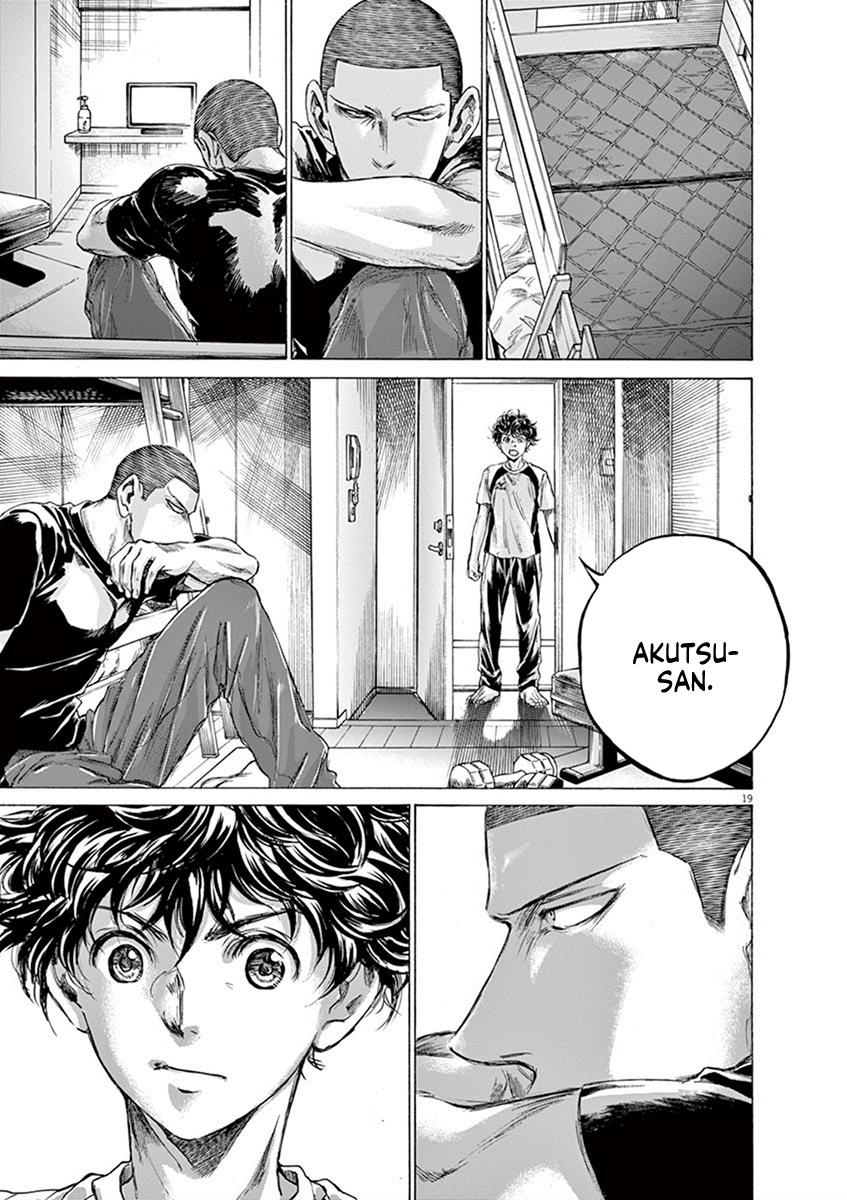 Read Ao Ashi Manga Online