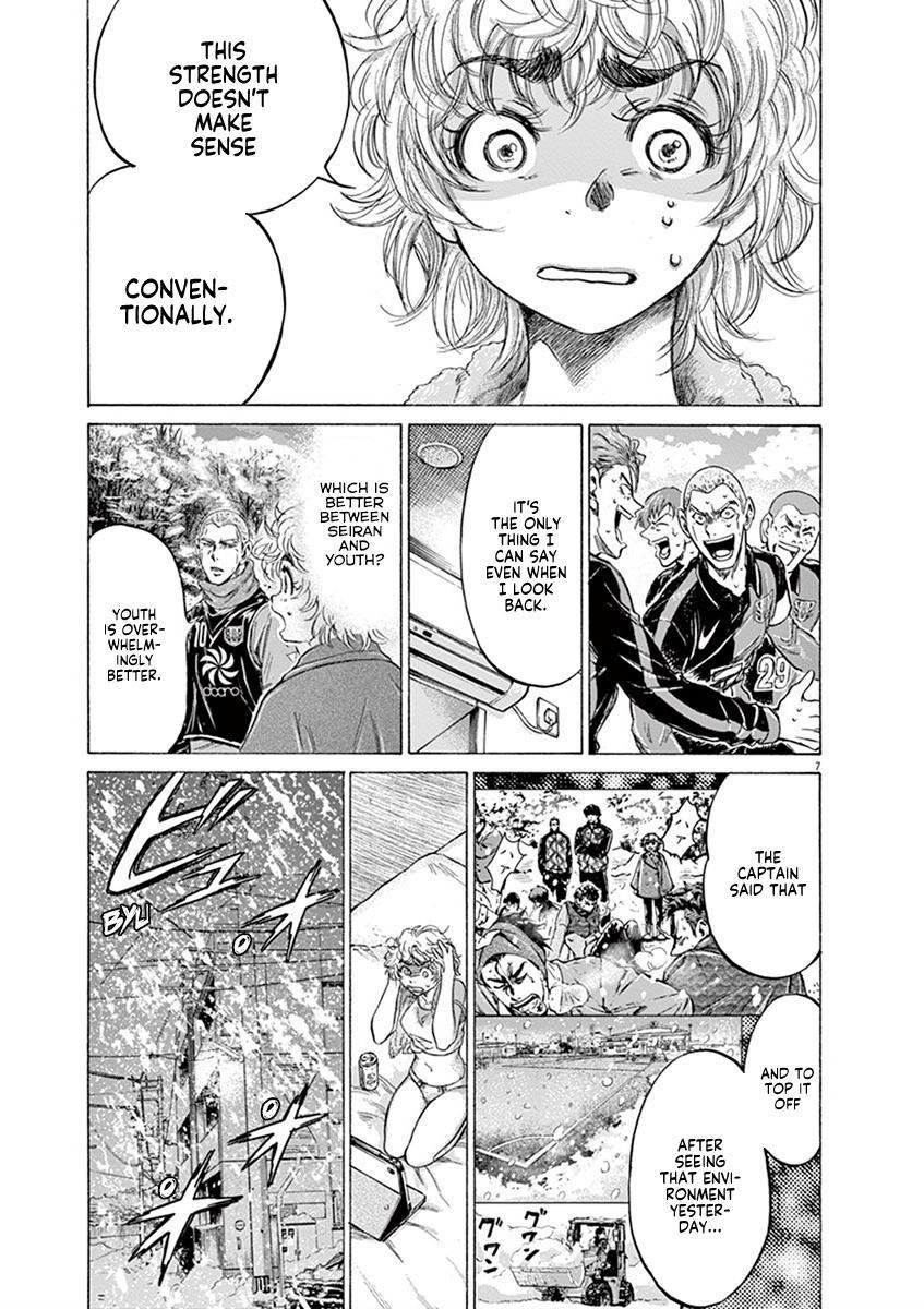 Read Ao Ashi Manga Online