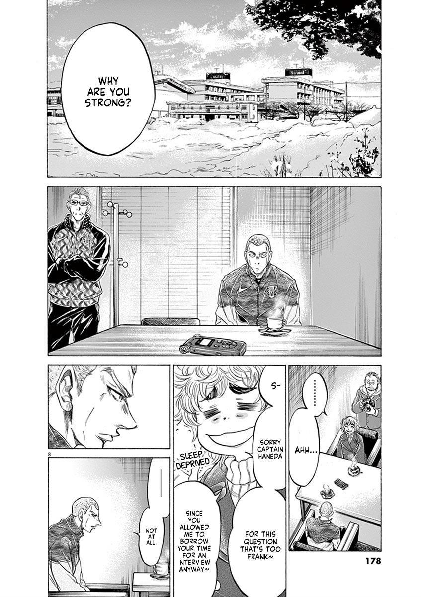 Read Ao Ashi Manga Online