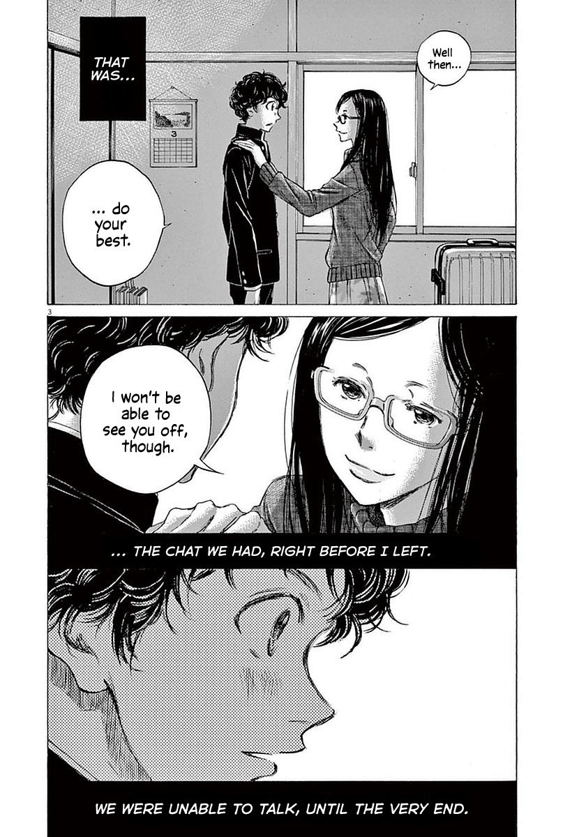 Read Ao Ashi Manga Online
