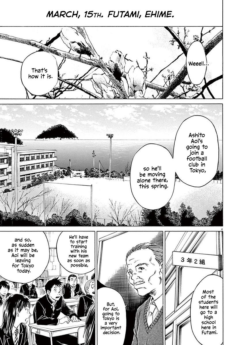 Read Ao Ashi Manga Online