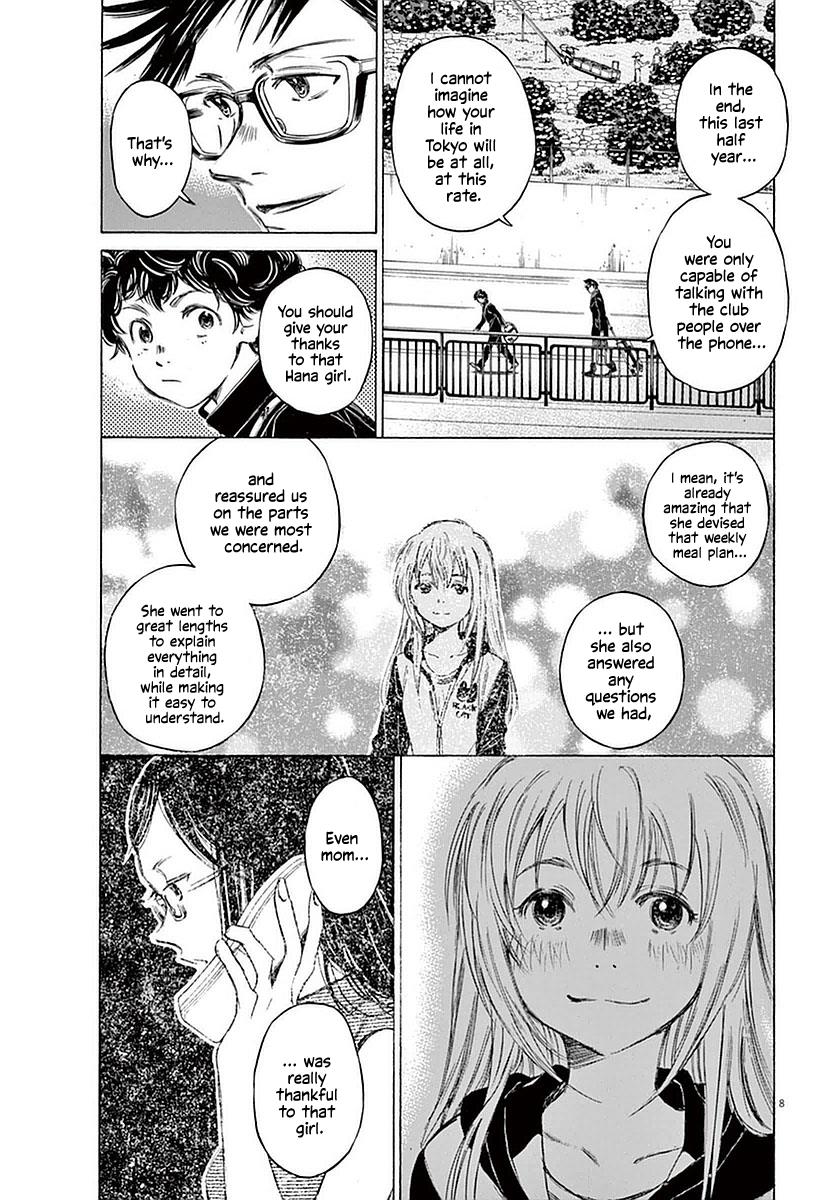 Read Ao Ashi Manga Online