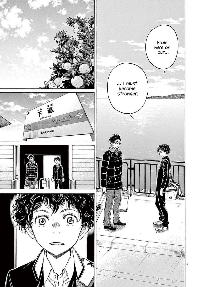 Read Ao Ashi Manga Online