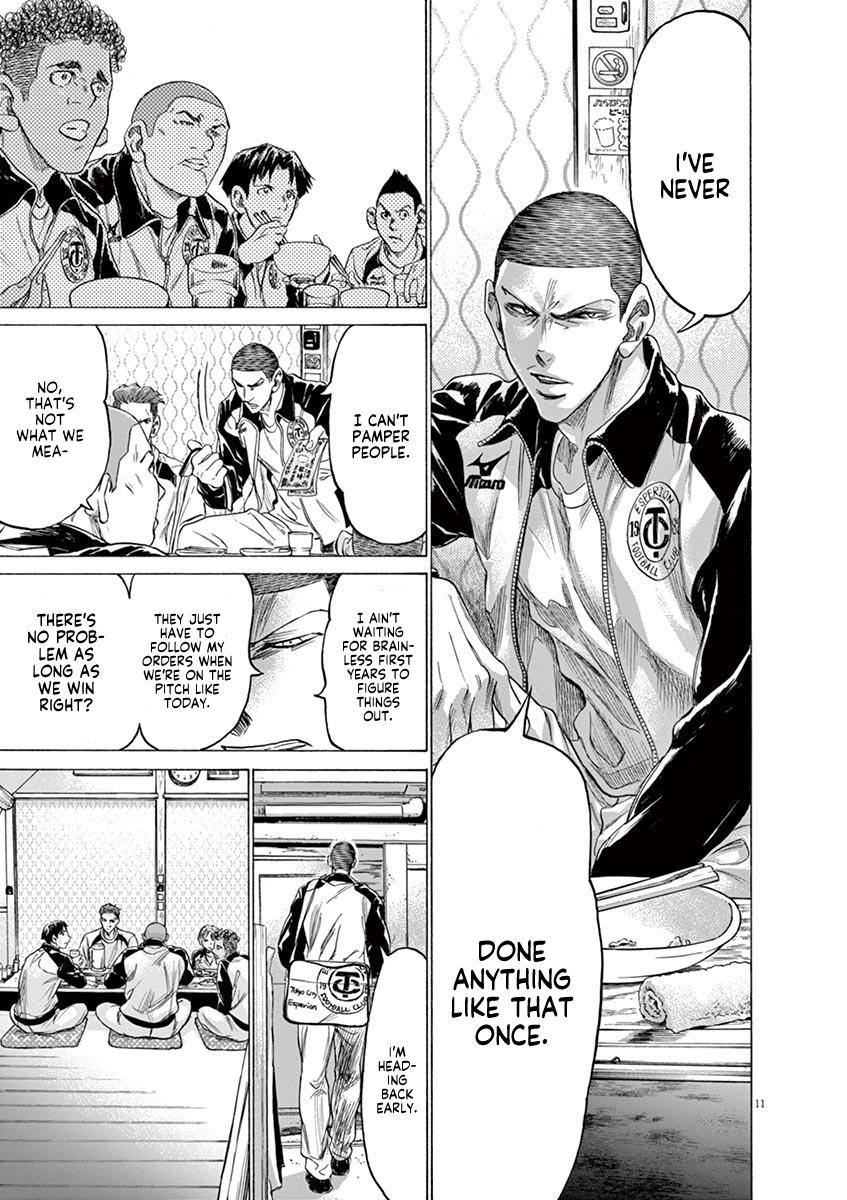 Read Ao Ashi Manga Online