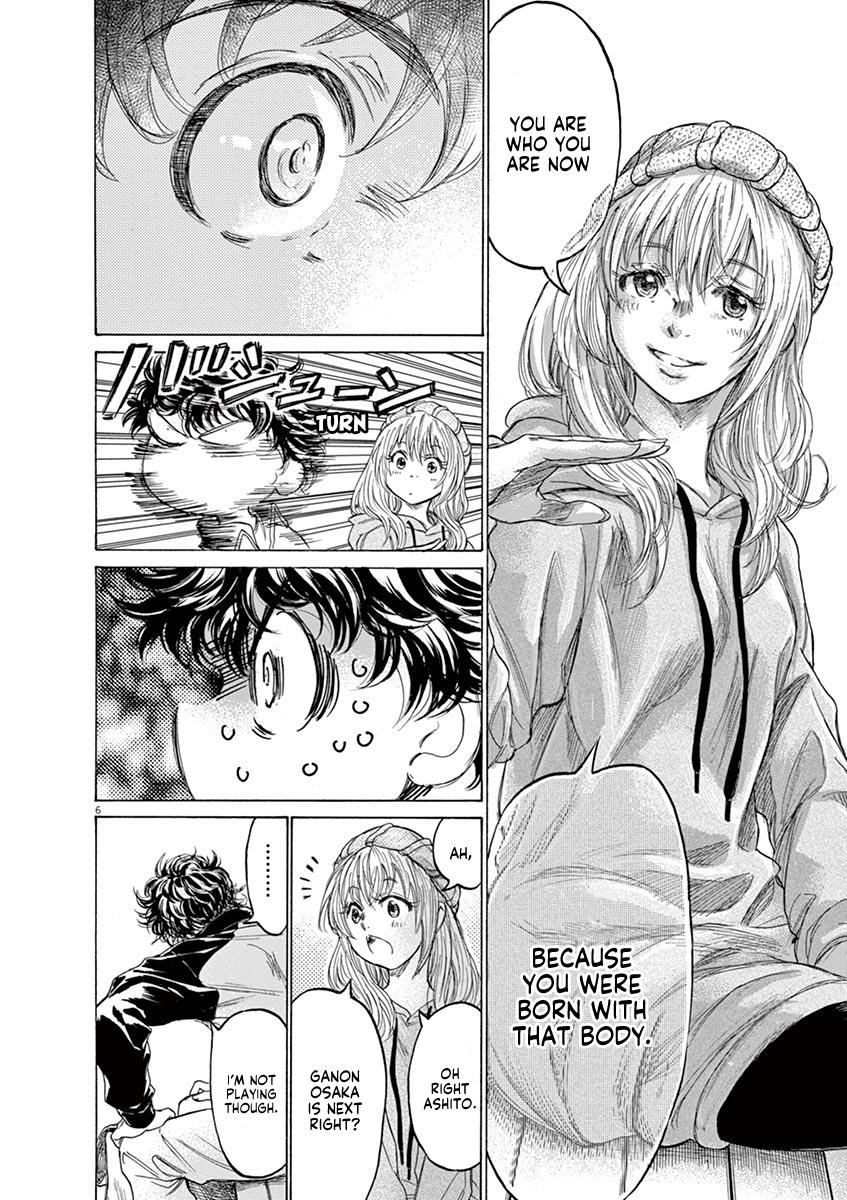 Read Ao Ashi Manga Online