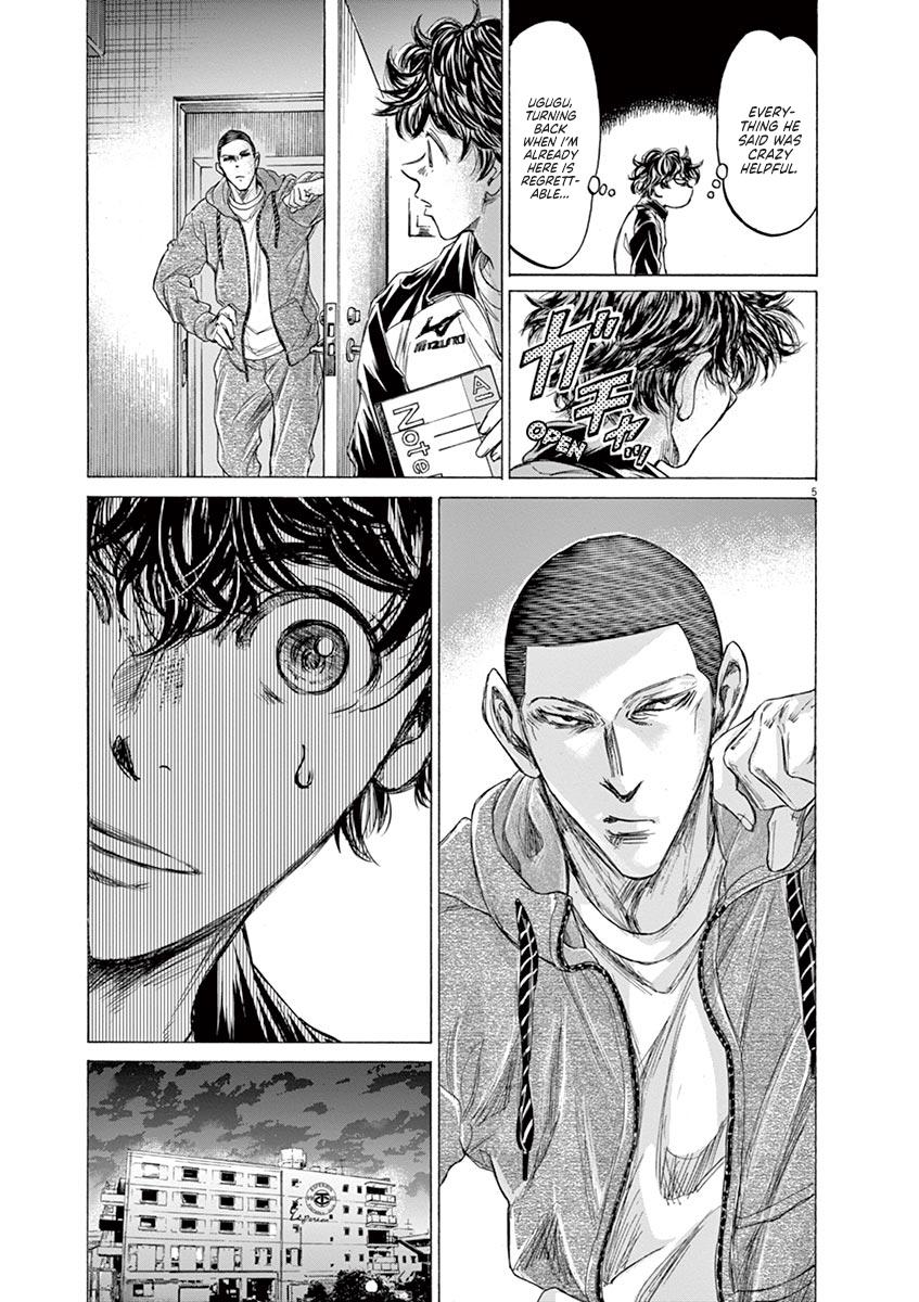 Read Ao Ashi Manga Online