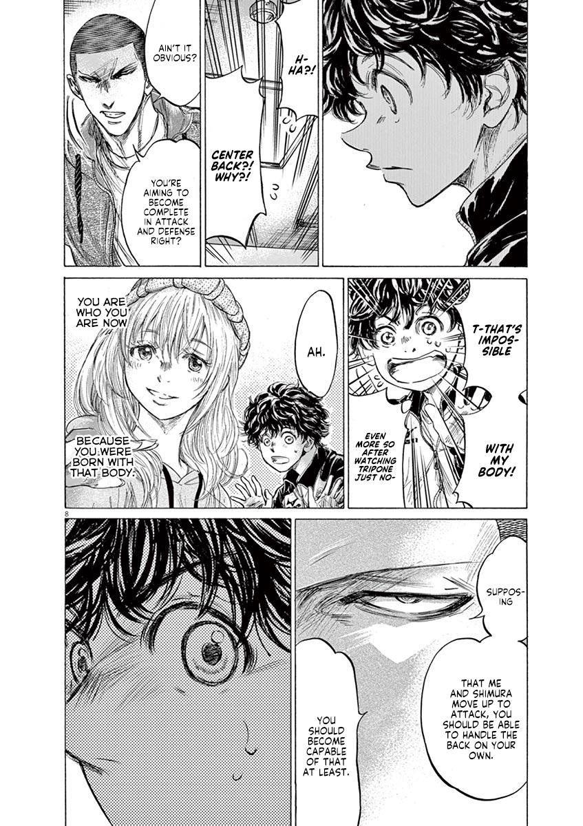 Read Ao Ashi Manga Online