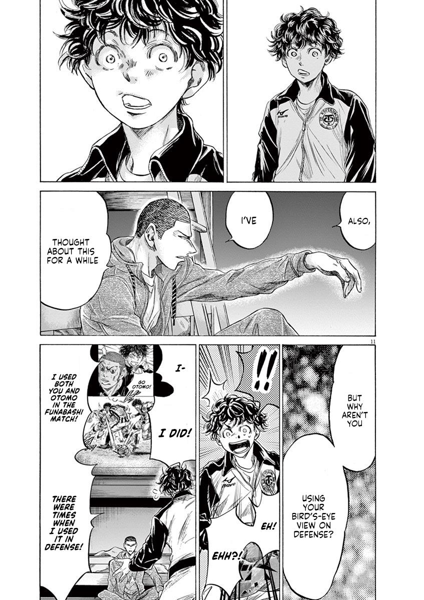 Read Ao Ashi Manga Online