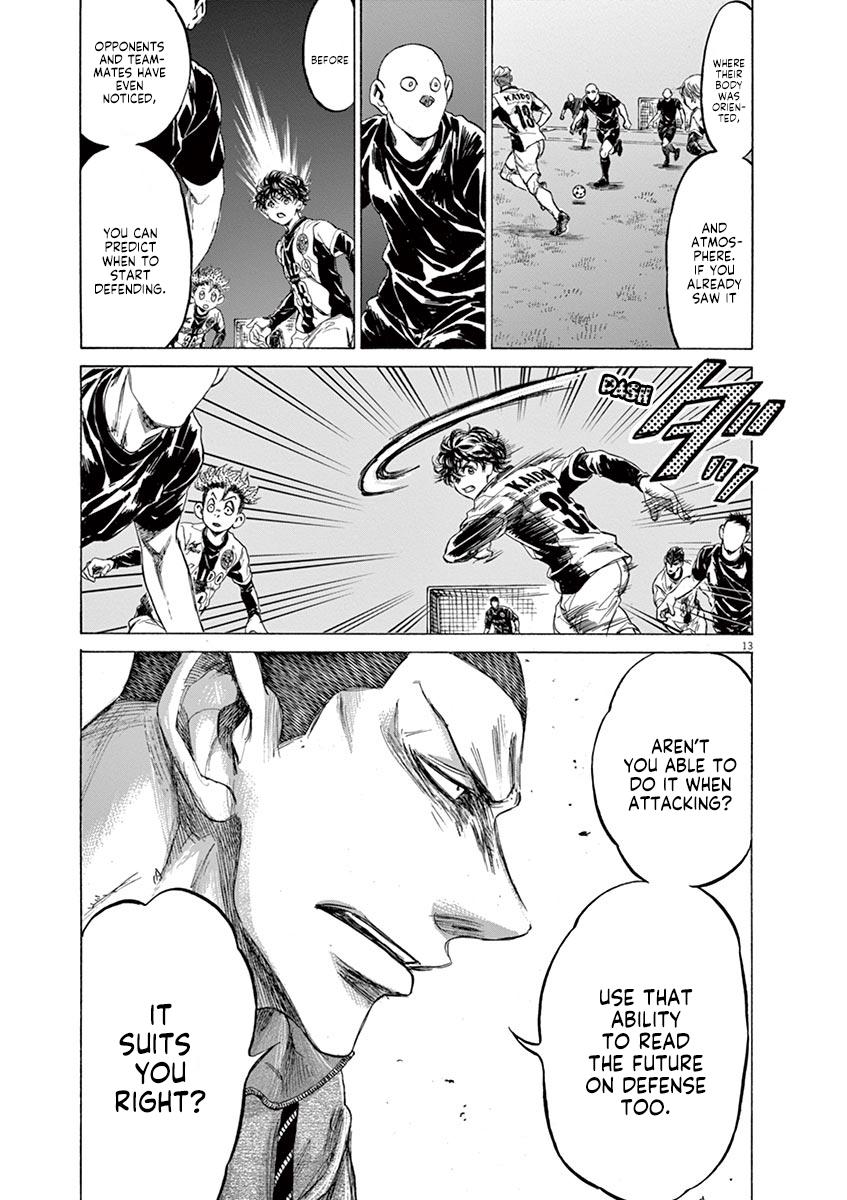 Read Ao Ashi Manga Online