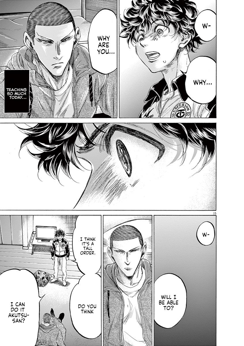 Read Ao Ashi Manga Online