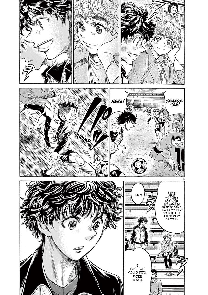 Read Ao Ashi Manga Online