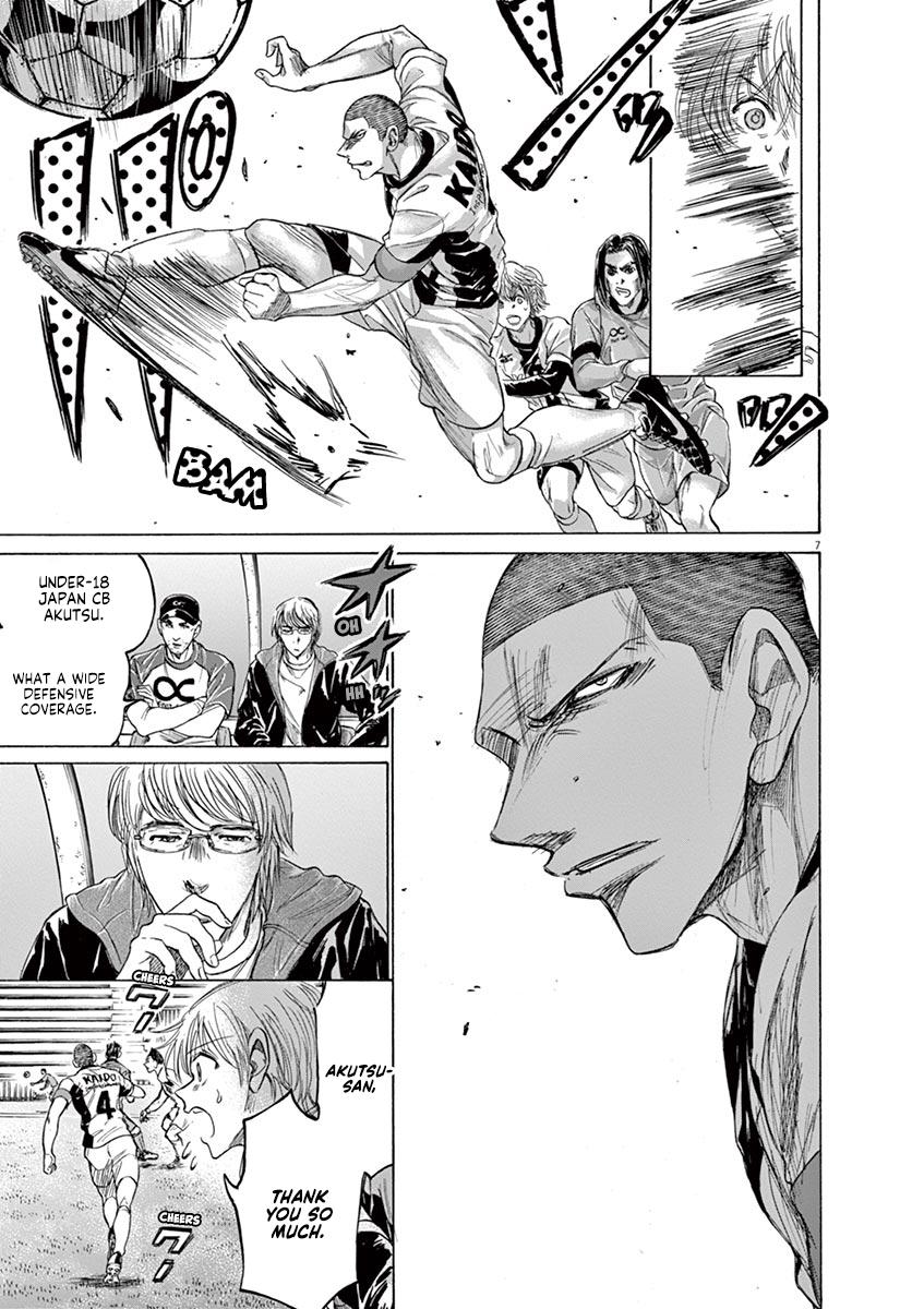 Read Ao Ashi Manga Online