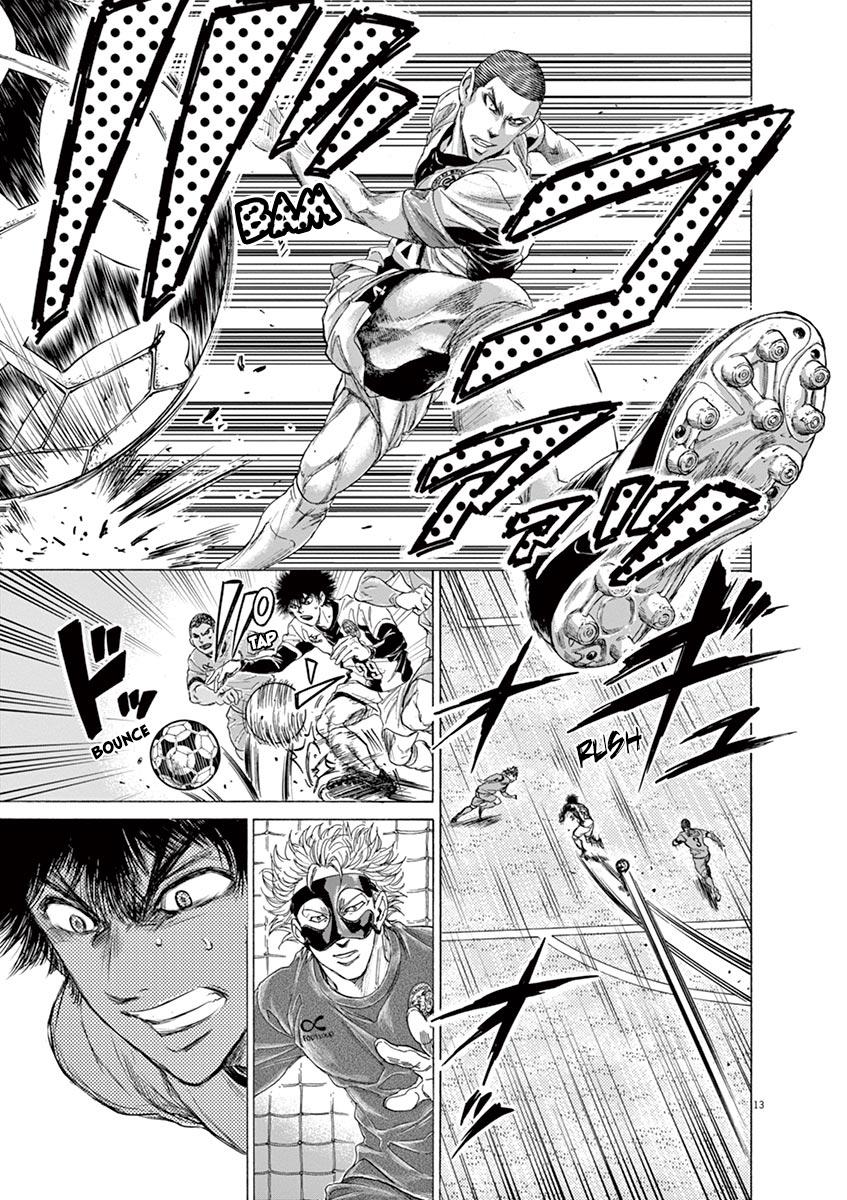 Read Ao Ashi Manga Online