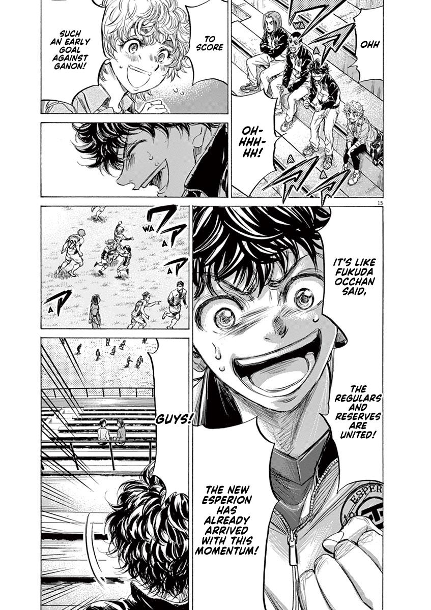 Read Ao Ashi Manga Online