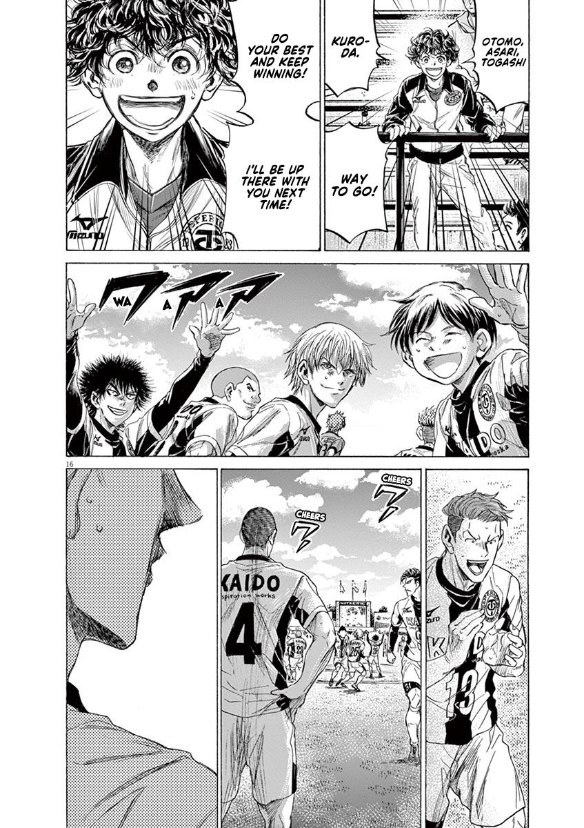 Read Ao Ashi Manga Online