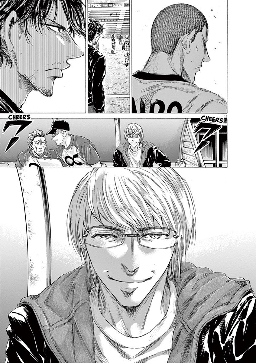 Read Ao Ashi Manga Online