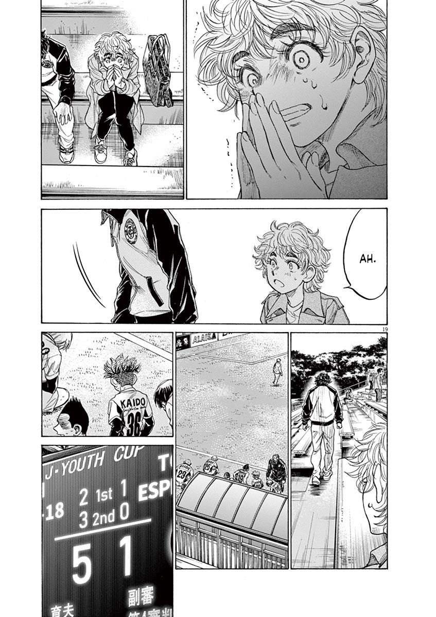 Read Ao Ashi Manga Online