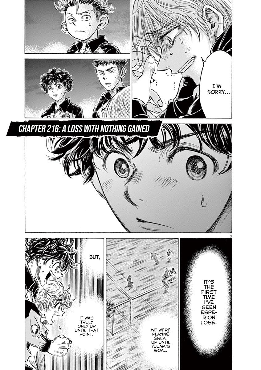 Read Ao Ashi Manga Online