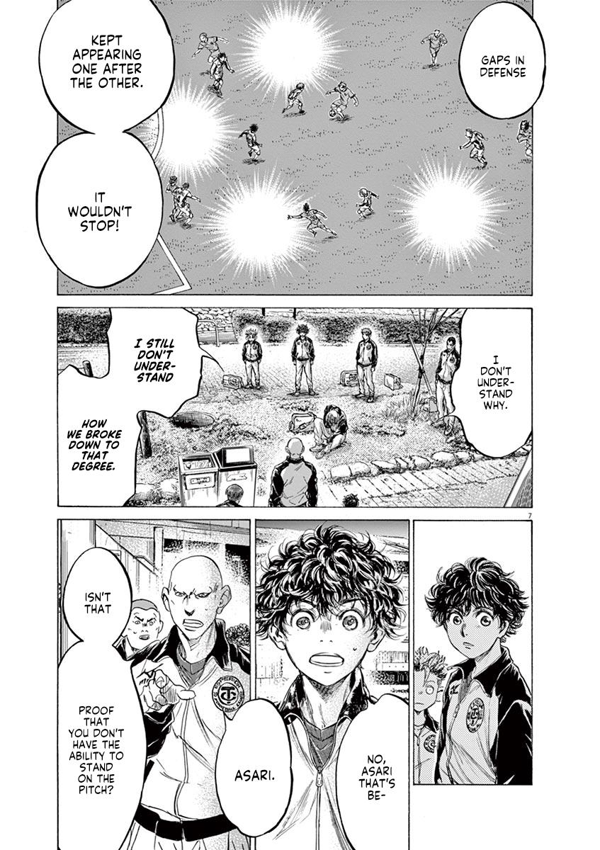 Read Ao Ashi Manga Online