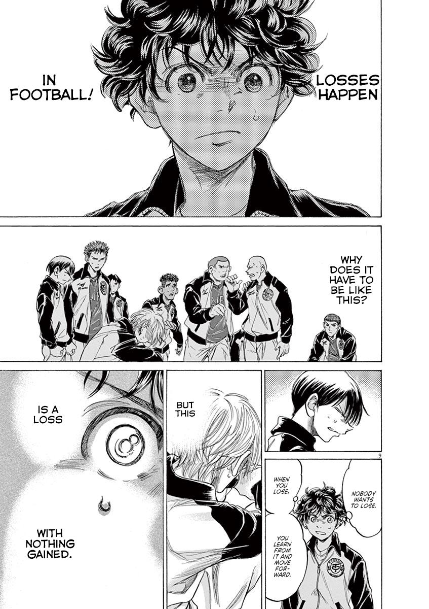 Read Ao Ashi Manga Online