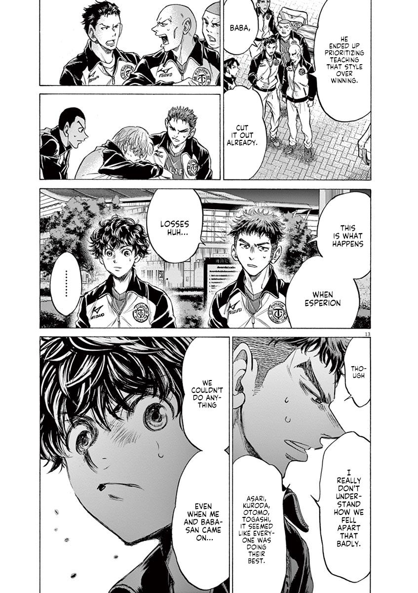 Read Ao Ashi Manga Online