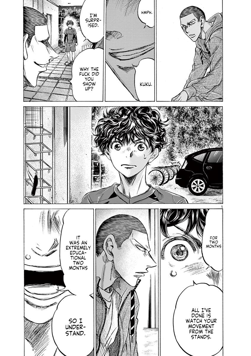 Read Ao Ashi Manga Online