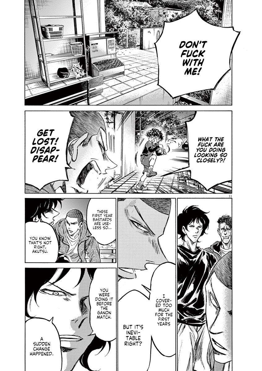 Read Ao Ashi Manga Online