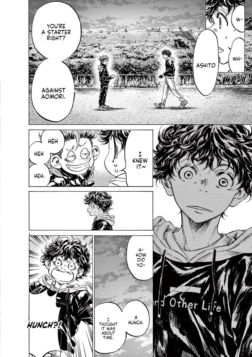 Read Ao Ashi Manga Online