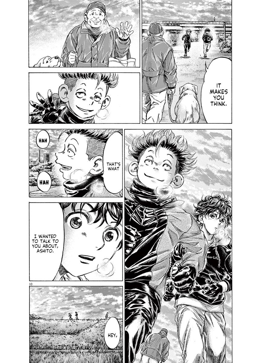 Read Ao Ashi Manga Online