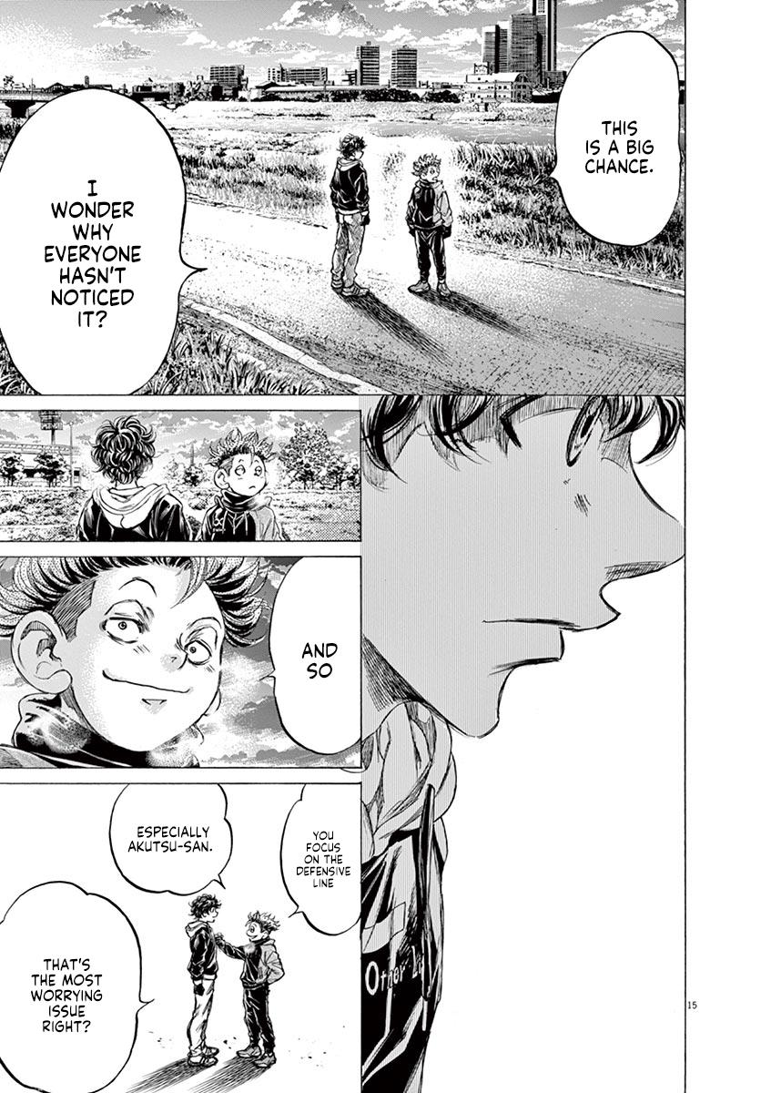 Read Ao Ashi Manga Online