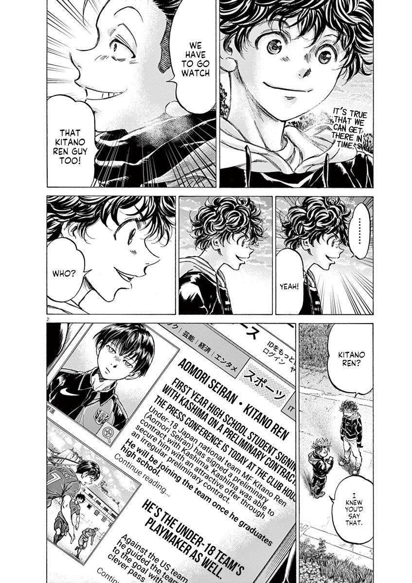 Read Ao Ashi Manga Online